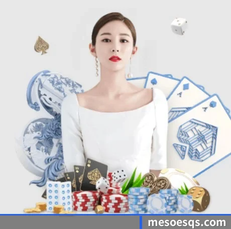 华体在线登录入口 APP